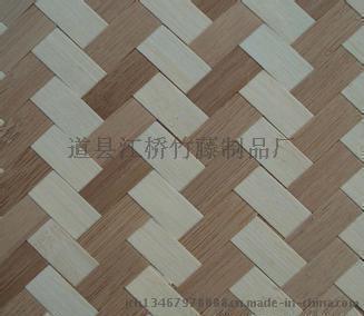 江桥竹藤生态装饰材料厂家批发定做生态科技木皮饰面板 竹藤生态壁纸 墙纸